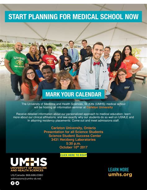 Safety Management Services. . Umhs paging